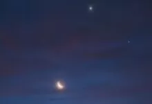 لبخند آسمان بر فراز مکزیک